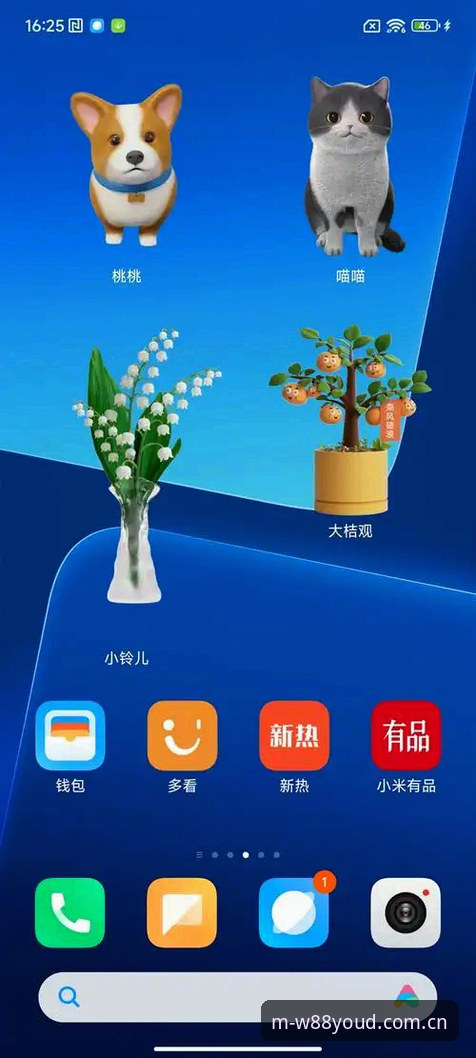 W88优德官网登录 W88优德官网登录新手心得:从注册到流畅体验的完整指南